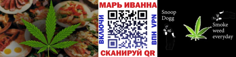 Купить где  Балтийск  Canna-Cookies конопля 
