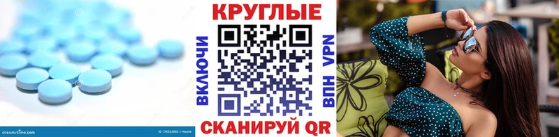 ЭКСТАЗИ 280 MDMA  Купить закладки  Балтийск 