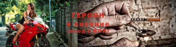 apvp Корсаков