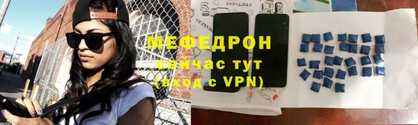 гашишное масло Коряжма