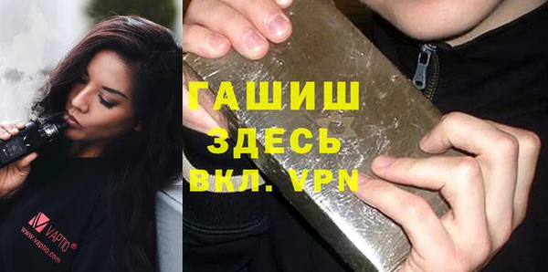 apvp Корсаков