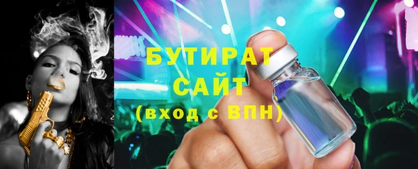гидра Козловка