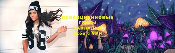 гашишное масло Коряжма