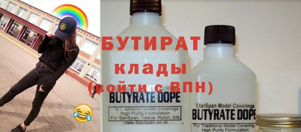 гашишное масло Коряжма