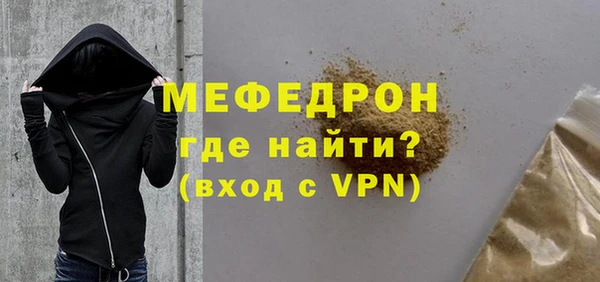 гашишное масло Коряжма