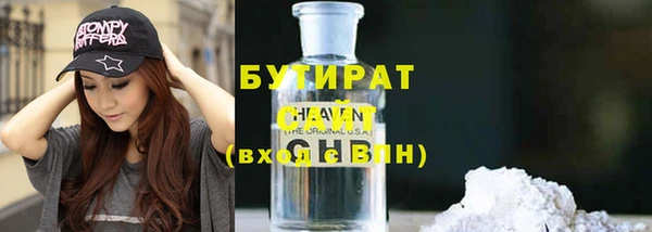 не бодяженный Кропоткин