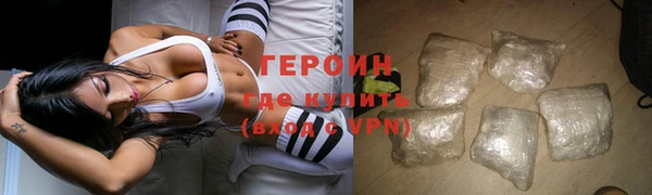 спиды Костерёво
