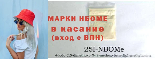apvp Корсаков