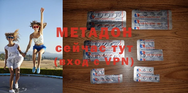 apvp Корсаков