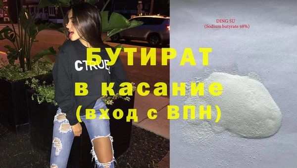 apvp Корсаков