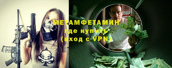 гашишное масло Коряжма