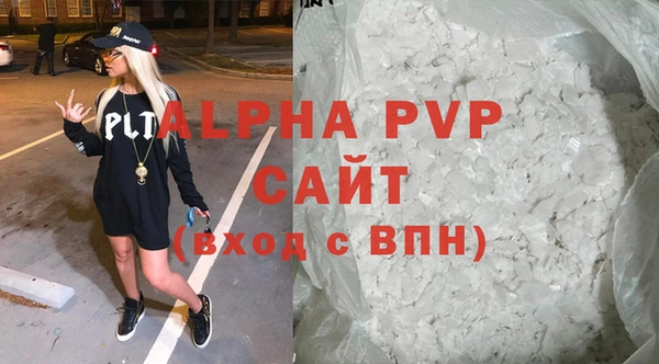 эйфоретик Кодинск