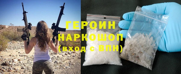 гашишное масло Коряжма