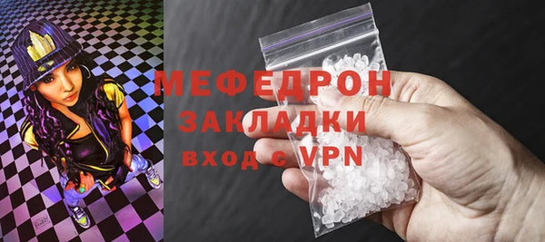 apvp Корсаков