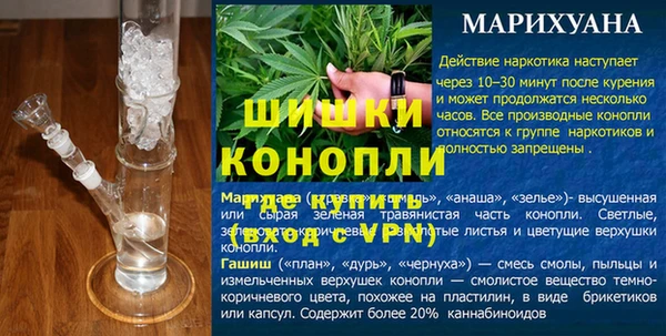apvp Корсаков