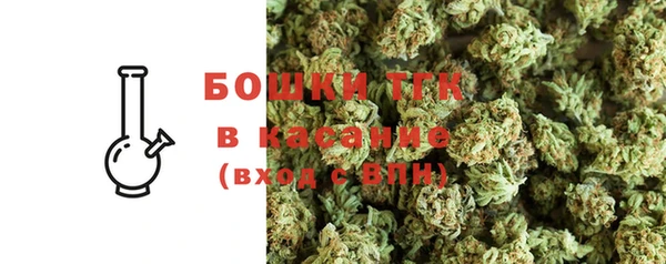 гашишное масло Коряжма