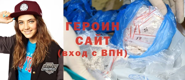 спиды Костерёво