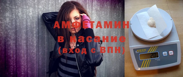 эйфоретик Кодинск