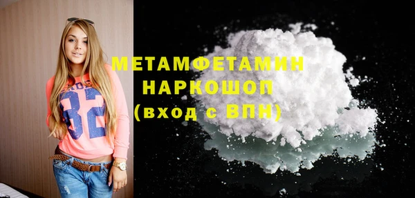 apvp Корсаков