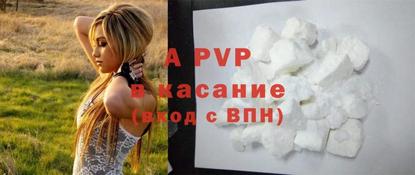 гашишное масло Коряжма