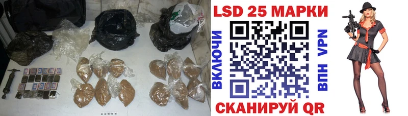 Купить закладки  Балтийск  ЛСД экстази кислота 